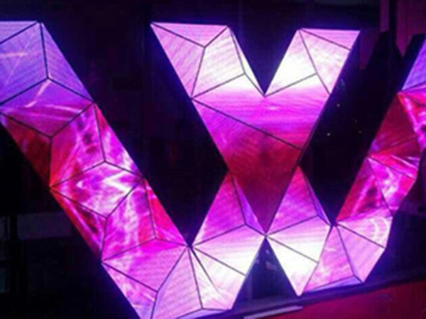 LED魔幻W型屏