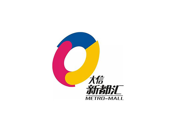 新都汇时代广场