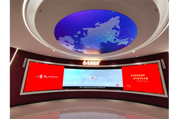 长沙金浩茶油展厅弧形屏