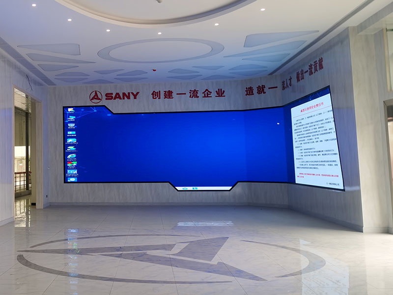 益阳三一中阳机械公司折角屏