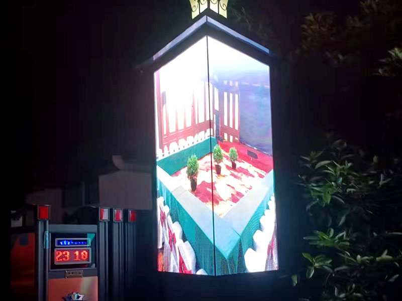 大胜集团户外直角屏