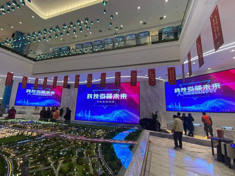 邵阳市都梁王城