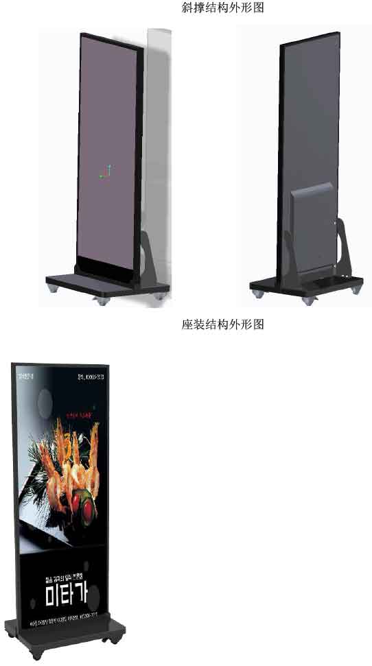湖南创斯特电子科技有限公司,湖南LED显示屏,湖南户外全LED屏