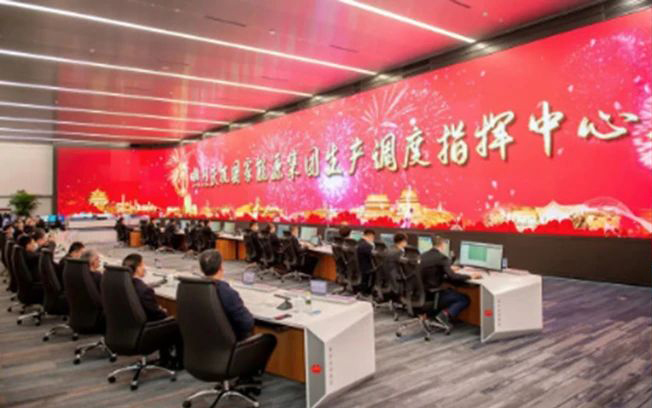湖南创斯特电子科技有限公司,湖南LED显示屏,湖南户外全LED屏