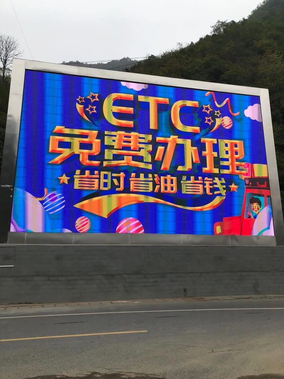 湖南创斯特电子科技有限公司,湖南LED显示屏,湖南户外全LED屏 湖南创斯特电子科技有限公司,湖南LED显示屏,湖南户外全LED屏