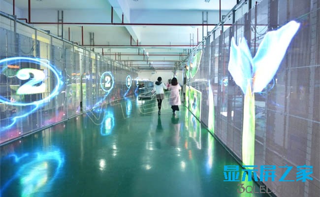 湖南创斯特电子科技有限公司,湖南LED显示屏,湖南户外全LED屏 湖南创斯特电子科技有限公司,湖南LED显示屏,湖南户外全LED屏