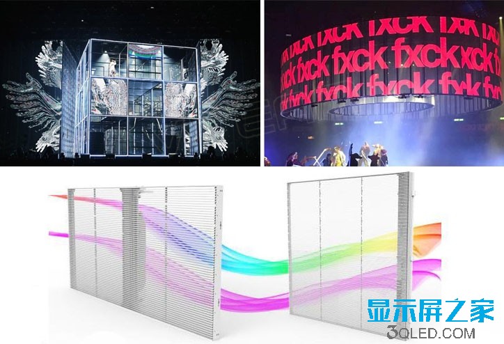 湖南创斯特电子科技有限公司,湖南LED显示屏,湖南户外全LED屏 湖南创斯特电子科技有限公司,湖南LED显示屏,湖南户外全LED屏