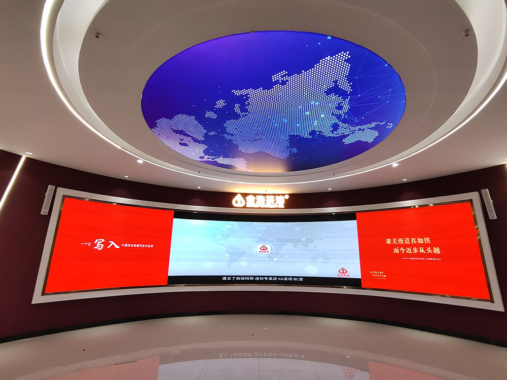 长沙LED显示屏—湖南LED显示屏—湖南创斯特电子科技有限公司
