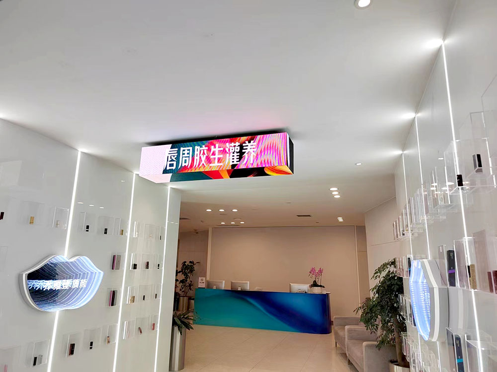 长沙LED显示屏—湖南LED显示屏—湖南创斯特电子科技有限公司