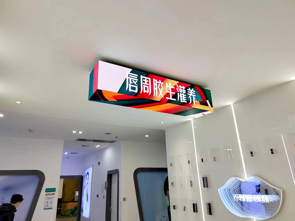长沙LED显示屏—湖南LED显示屏—湖南创斯特电子科技有限公司