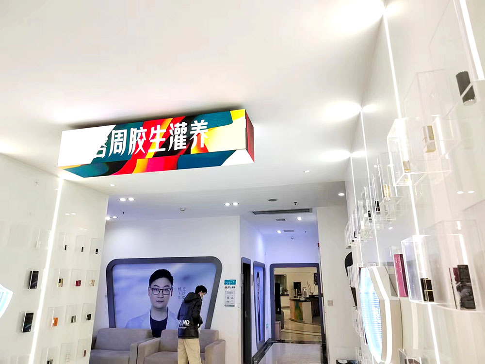 长沙LED显示屏—湖南LED显示屏—湖南创斯特电子科技有限公司