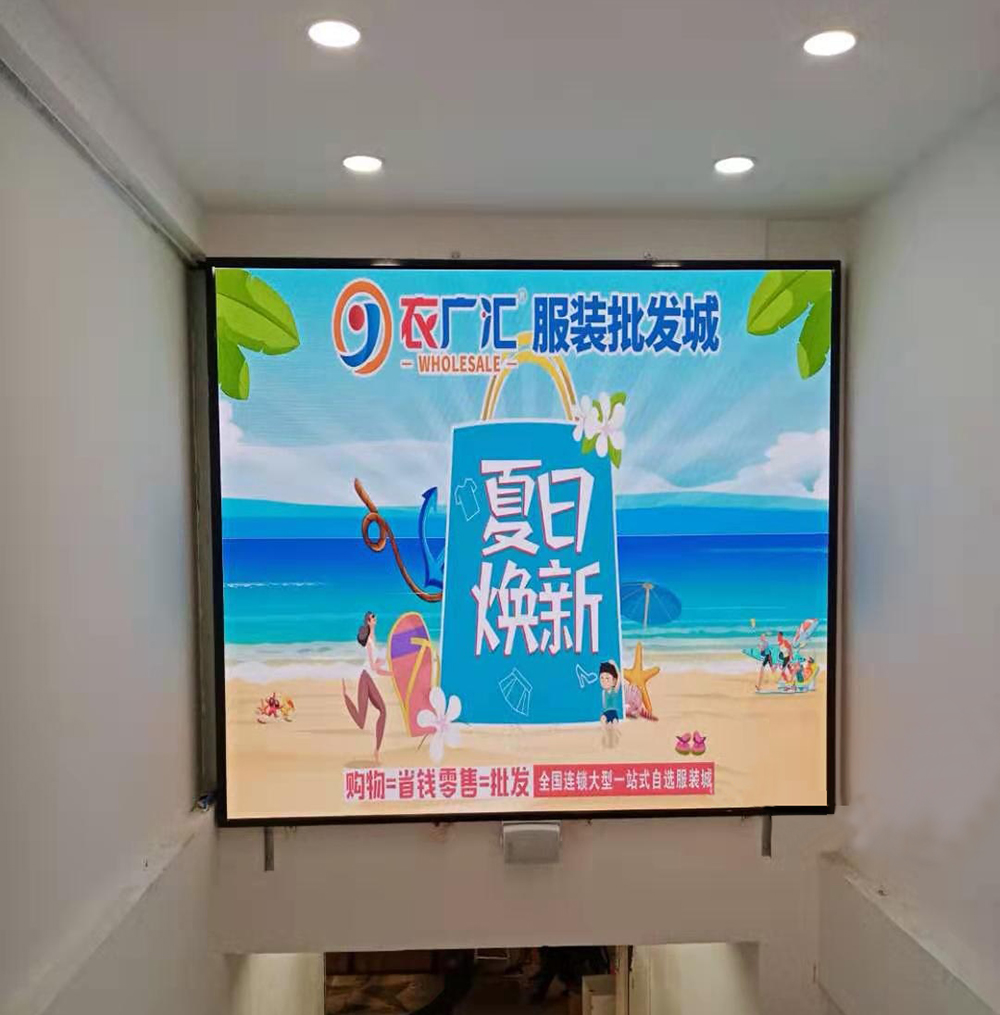 长沙LED显示屏—湖南LED显示屏—湖南创斯特电子科技有限公司