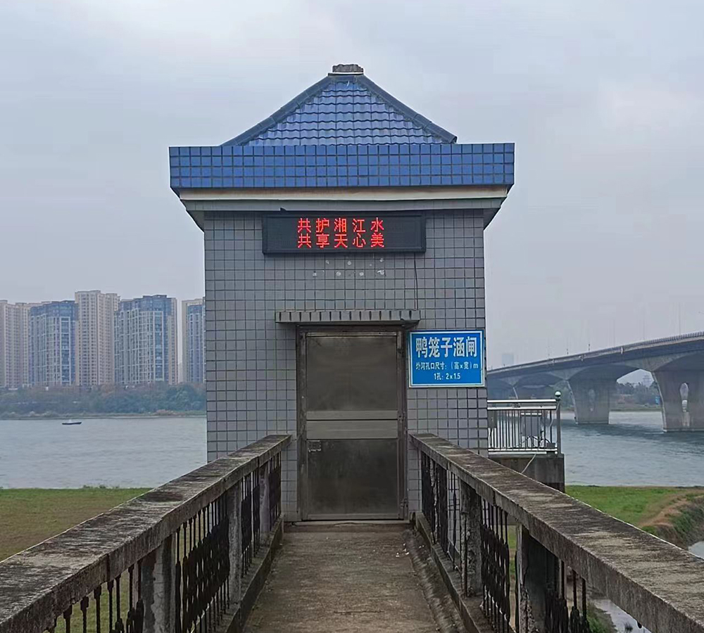 长沙LED显示屏—湖南LED显示屏—湖南创斯特电子科技有限公司
