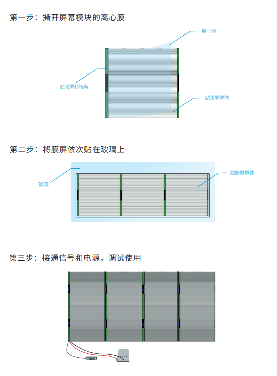 长沙LED显示屏—湖南LED显示屏—湖南创斯特电子科技有限公司