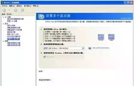 长沙LED显示屏—湖南LED显示屏—湖南创斯特电子科技有限公司