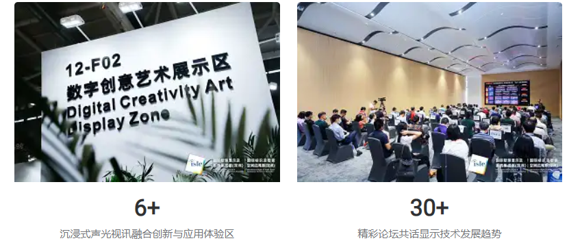长沙LED显示屏—湖南LED显示屏—湖南创斯特电子科技有限公司