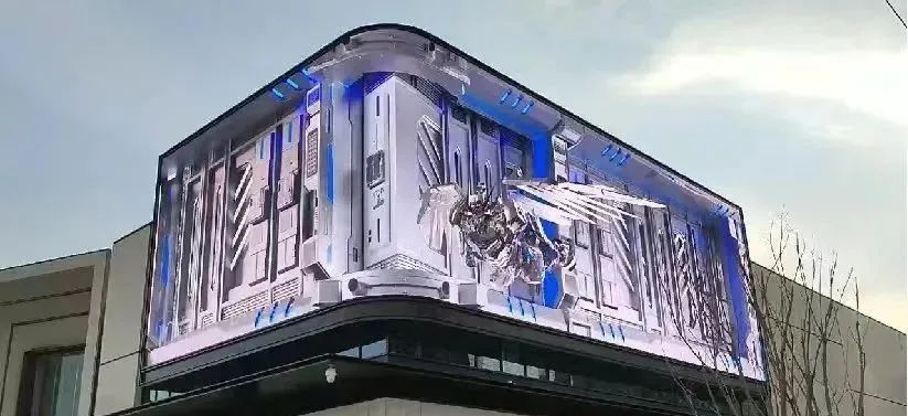 长沙LED显示屏—湖南LED显示屏—湖南创斯特电子科技有限公司