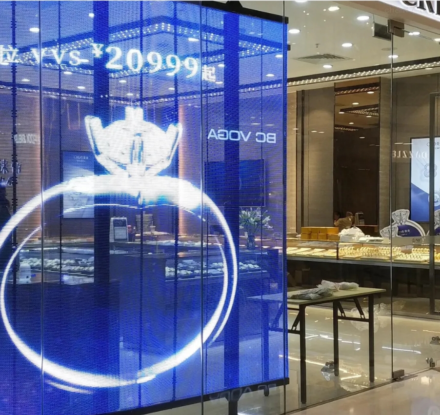 长沙LED显示屏—湖南LED显示屏—湖南创斯特电子科技有限公司