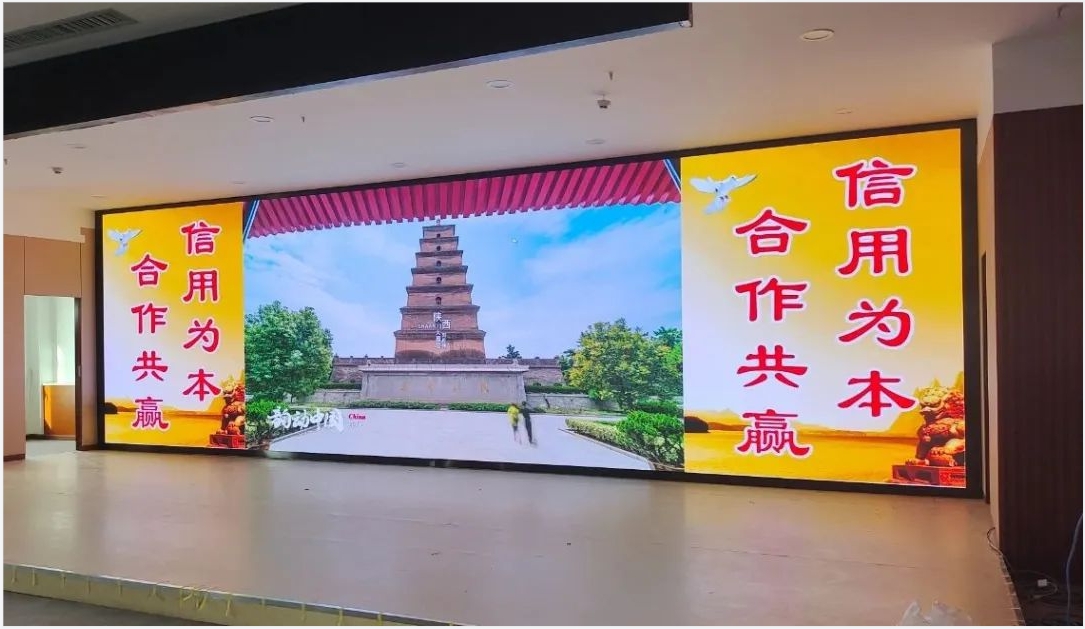 长沙LED显示屏—湖南LED显示屏—湖南创斯特电子科技有限公司 长沙LED显示屏—湖南LED显示屏—湖南创斯特电子科技有限公司