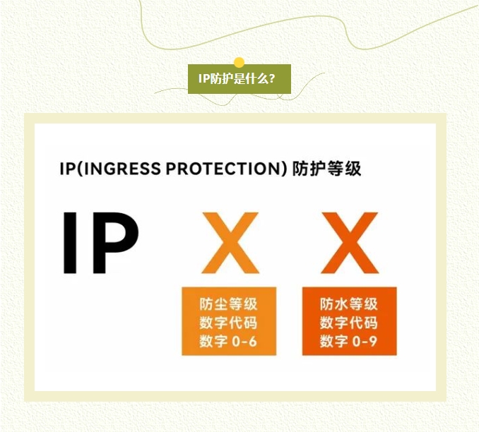 长沙LED显示屏—湖南LED显示屏—湖南创斯特电子科技有限公司