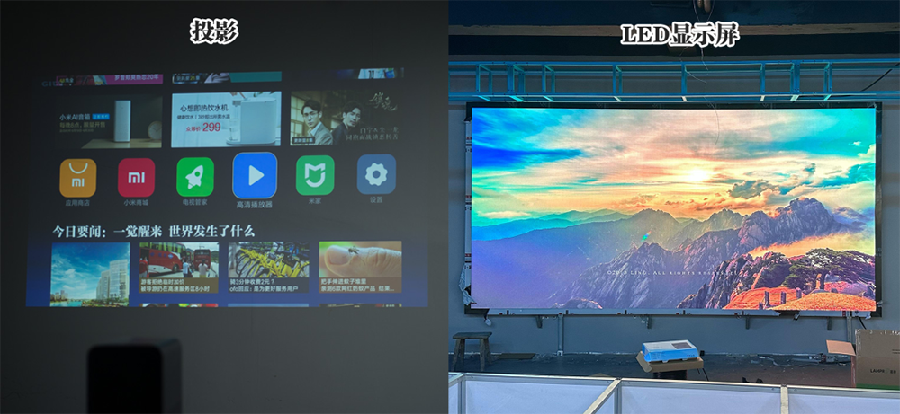 长沙LED显示屏—湖南LED显示屏—湖南创斯特电子科技有限公司