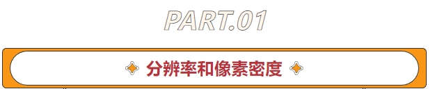 长沙LED显示屏—湖南LED显示屏—湖南创斯特电子科技有限公司