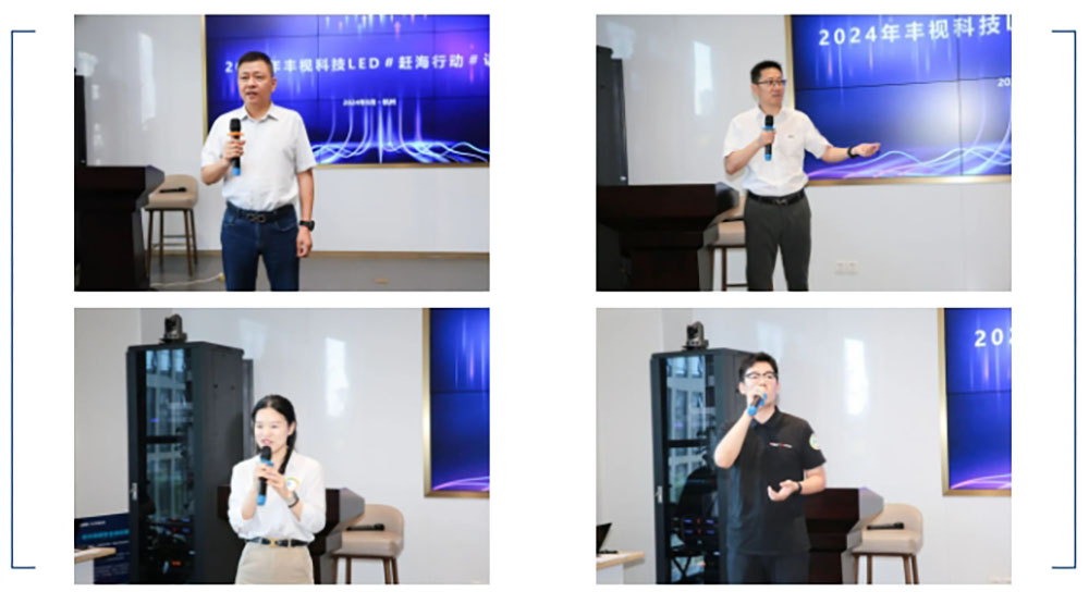 长沙LED显示屏—湖南LED显示屏—湖南创斯特电子科技有限公司 长沙LED显示屏—湖南LED显示屏—湖南创斯特电子科技有限公司