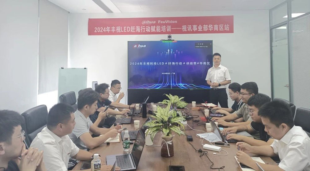 长沙LED显示屏—湖南LED显示屏—湖南创斯特电子科技有限公司