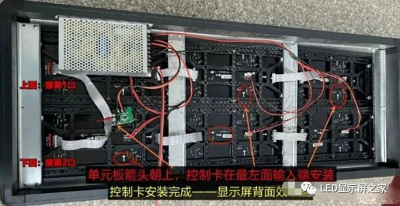 长沙LED显示屏—湖南LED显示屏—湖南创斯特电子科技有限公司