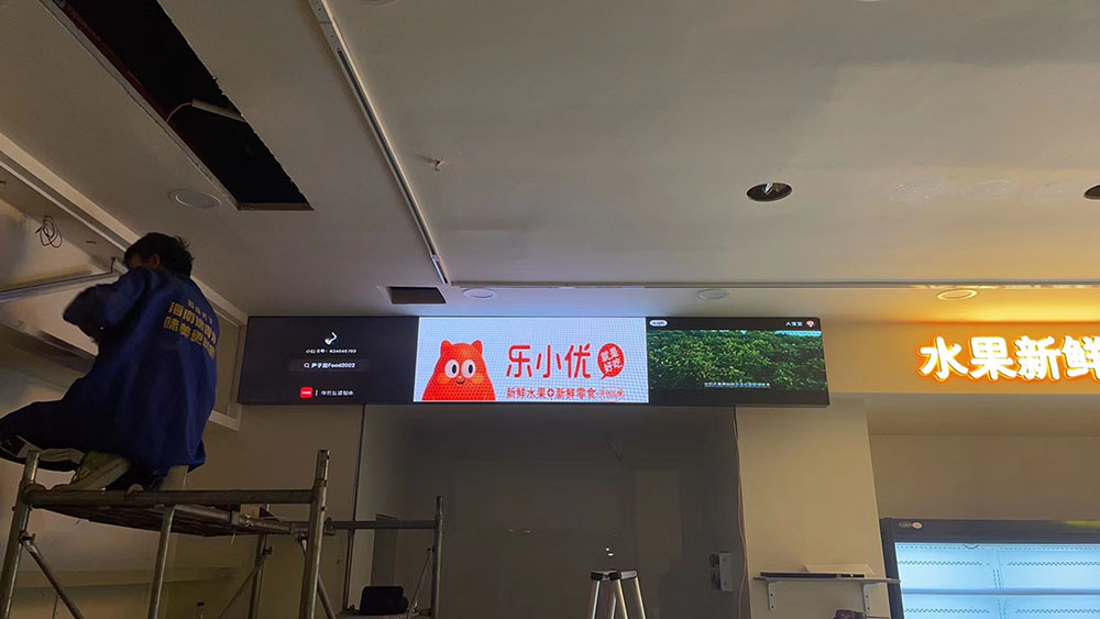 长沙LED显示屏—湖南LED显示屏—湖南创斯特电子科技有限公司 长沙LED显示屏—湖南LED显示屏—湖南创斯特电子科技有限公司